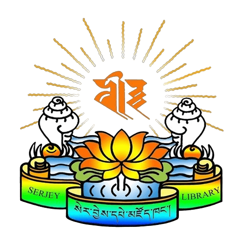 Drepung Loseling Monastery